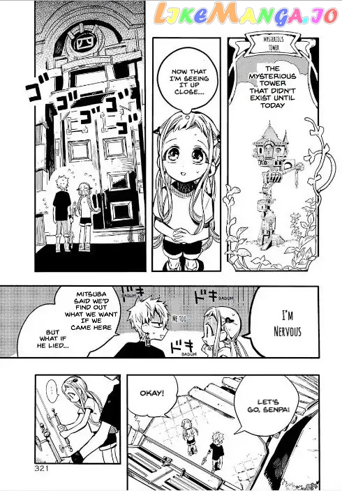 Toilet-Bound Hanako-kun Chapter 44 image 07
